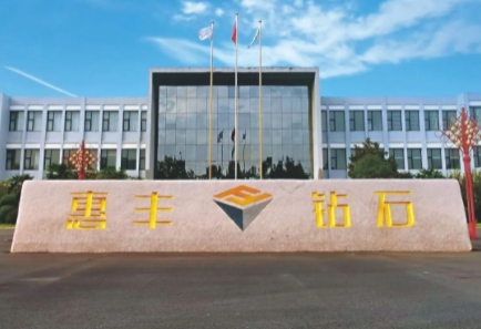 微信截图_20230227101930.png