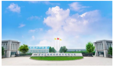 微信截圖_20230306092652.png