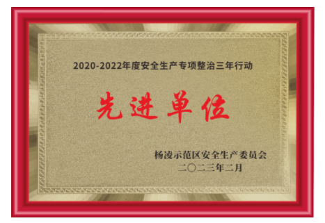 微信截图_20230308092316.png