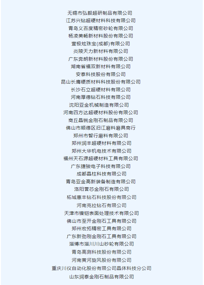 微信截图_20230309094723.png