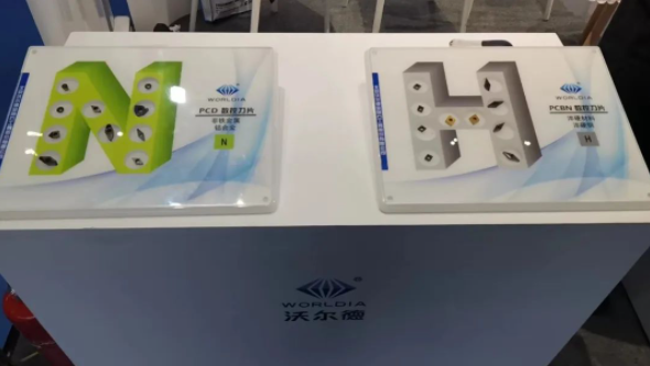 微信截图_20230317094801.png