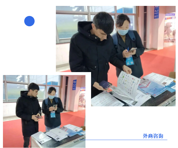 第27届中国五金博览会圆满落幕