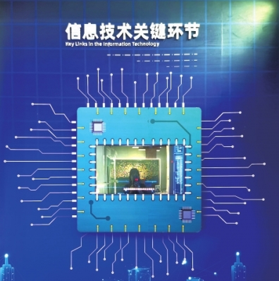 “硬刚” 河南有底气 到2025年 我省超硬材料将打造千亿级产业链