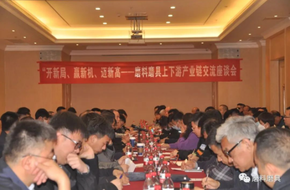 微信截图_20230327083019.png