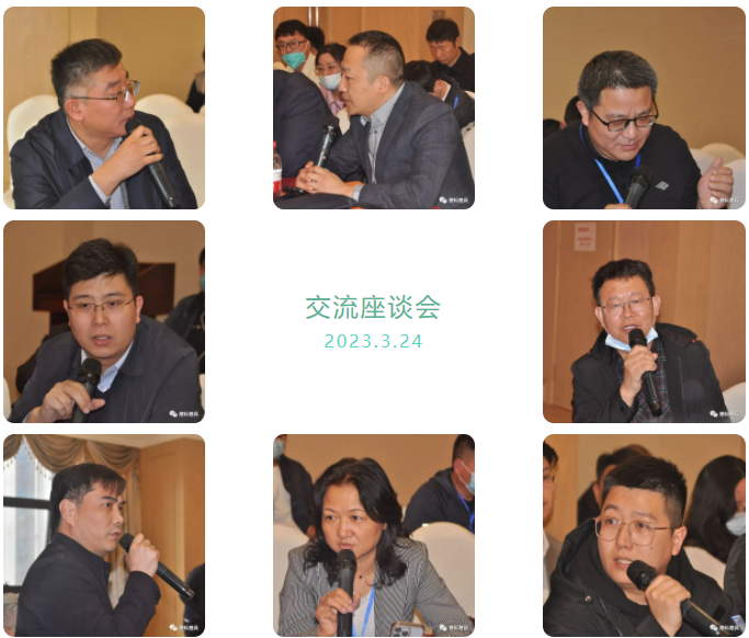微信截图_20230327083028.png