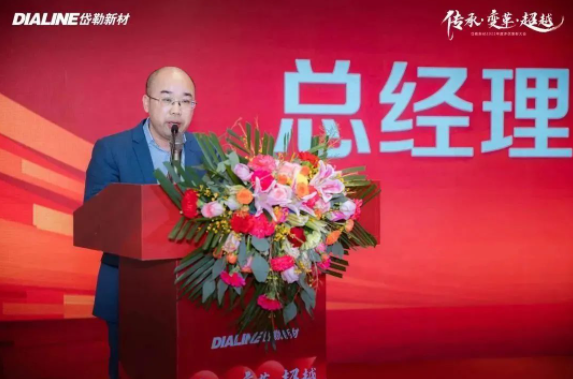 微信截图_20230329105029.png