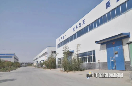 中国超硬材料网一行走访焦作天宝桓祥