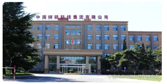 安泰超硬荣获北京市科学技术进步奖