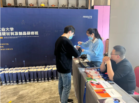 河工大首届超硬材料及制品研修班4月9日报到