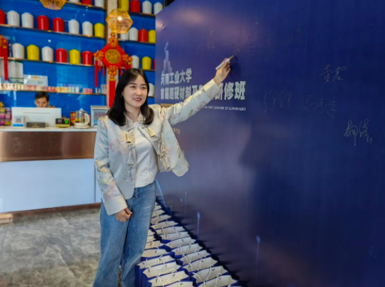 微信截图_20230410091458.png