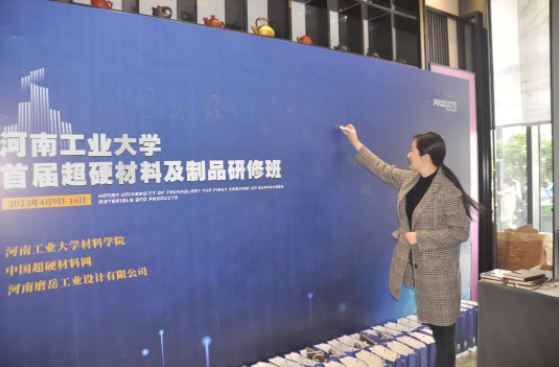 微信截图_20230410091520.png
