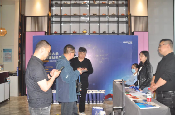 微信截图_20230410091538.png