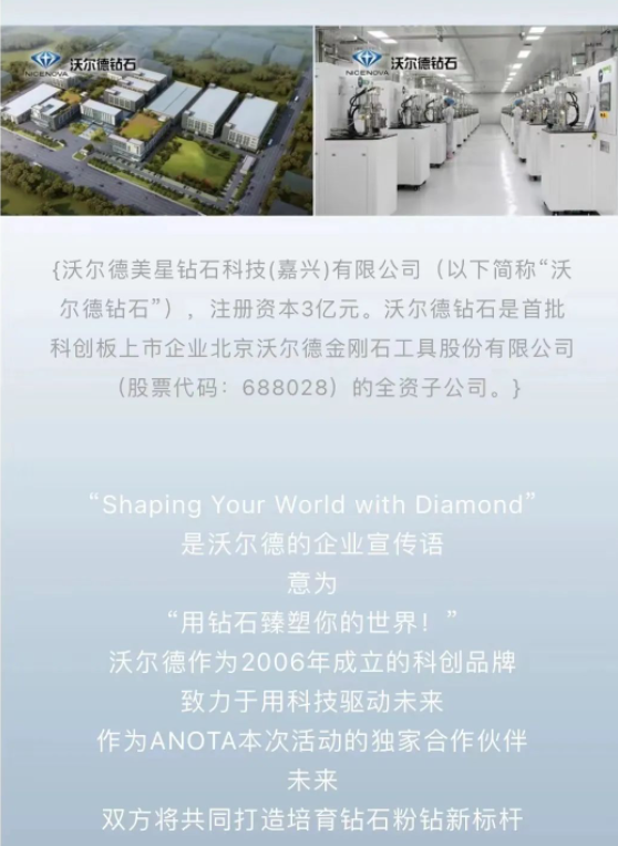 微信截图_20230410092458.png