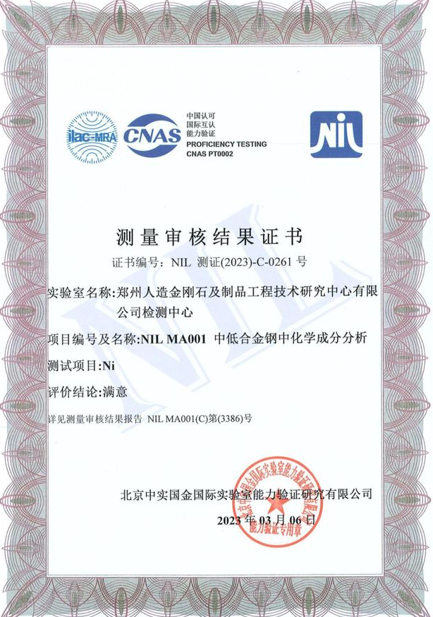 微信截图_20230411083431.png