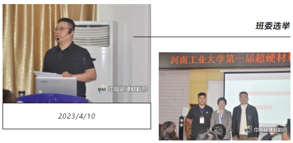 微信截图_20230411084016.png