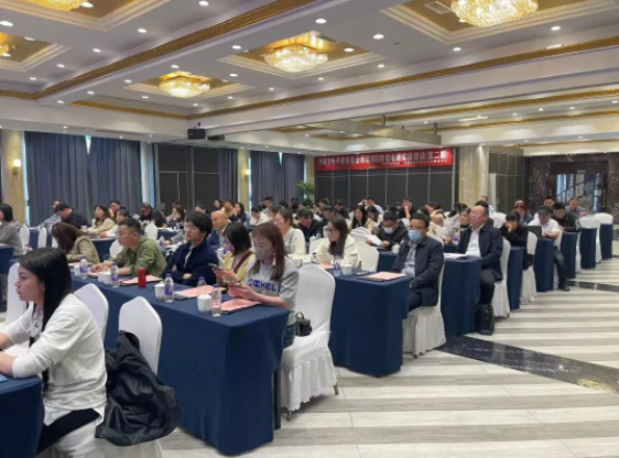2023国际市场开拓及外贸政策宣讲会如期举行