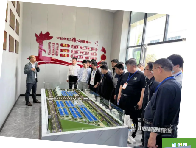 微信截图_20230418093450.png