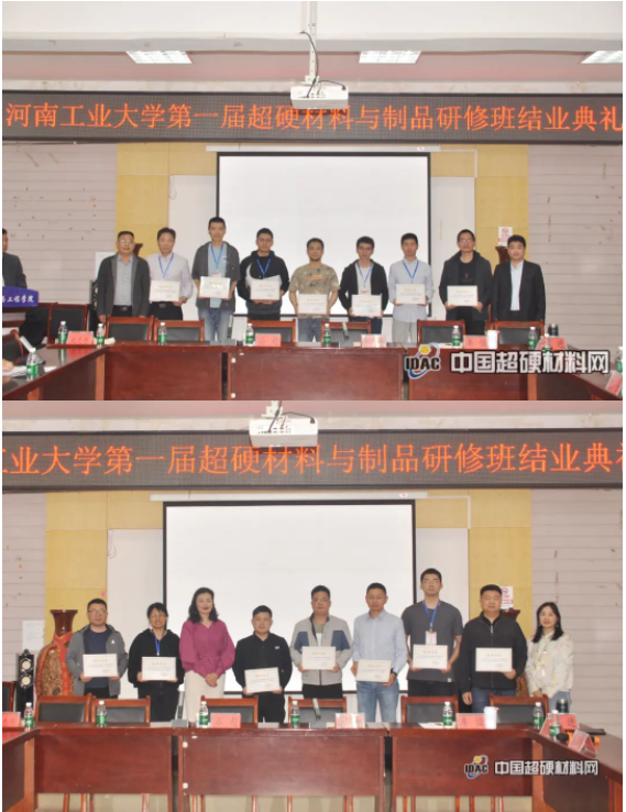 微信截图_20230418093522.png