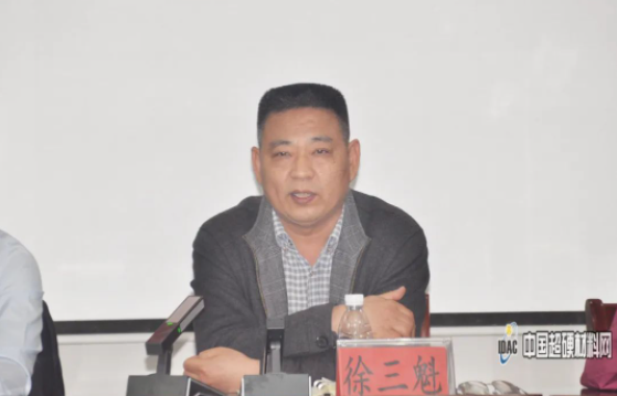 微信截图_20230418093600.png