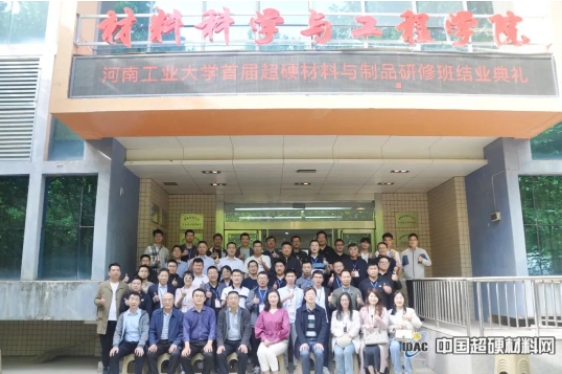 微信截图_20230418093607.png
