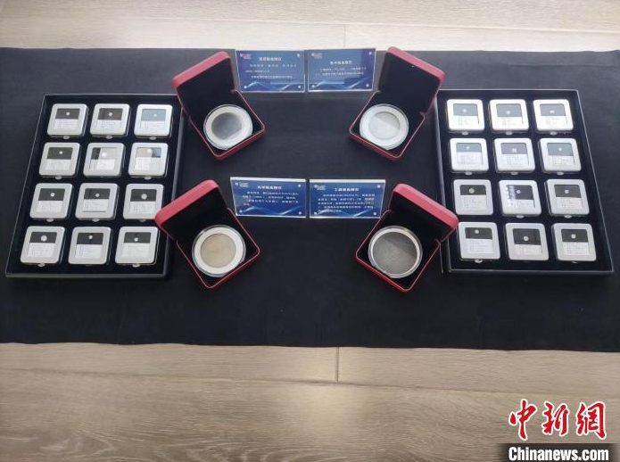 微信截图_20230418100323.png