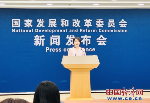近期铁矿石价格上涨，走势何去何从？国家发改委回应