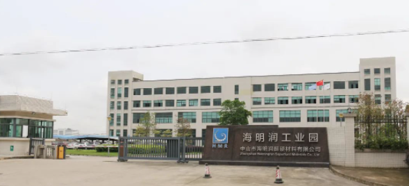 微信截图_20230425095554.png