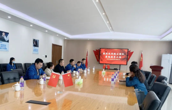 郑州大学吴养洁院士团队一行到华晶公司考察调研