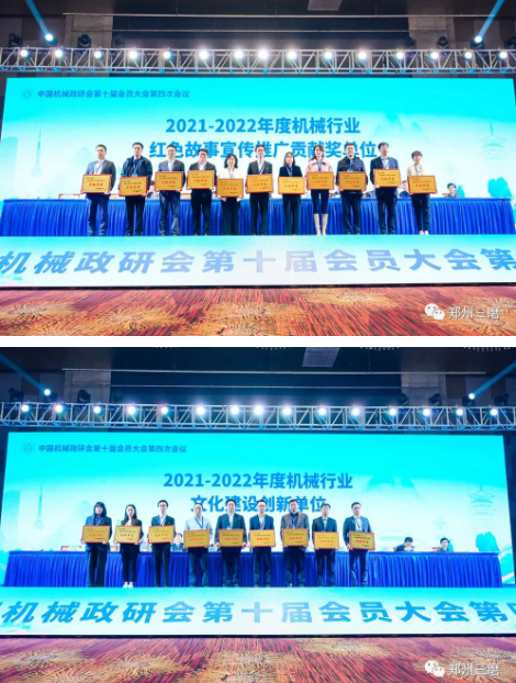 微信截图_20230505093839.png