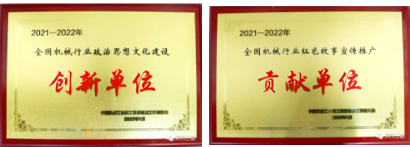 微信截图_20230505093848.png
