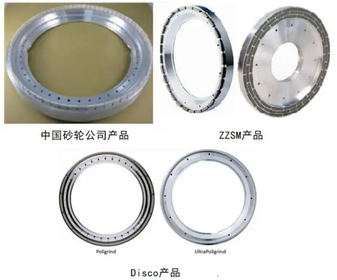 半导体加工领域，国产砂轮仍需努力！其加工用金刚石工具现状如何