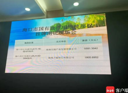 微信截图_20230512091121.png