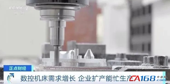 超“香”！我国数控机床产业规模或超4000亿元