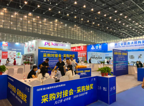 微信截图_20230522094000.png