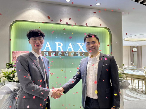 凯丽希杭州体验店正式开业 培育钻石先驱品牌加速线下布局