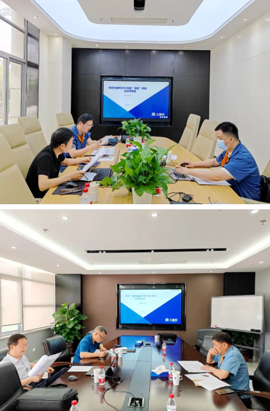 1684806122353577.png 微信截图_20230523094136.png