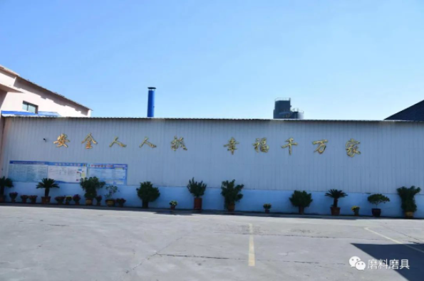 微信截图_20230524100220.png