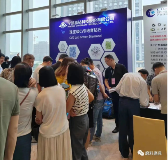 微信截图_20230526093700.png