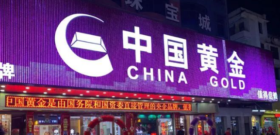 微信截图_20230529100004.png