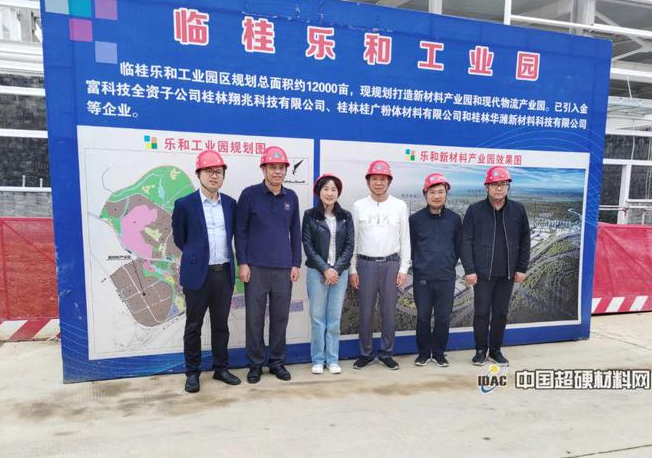微信截图_20230530085430.png