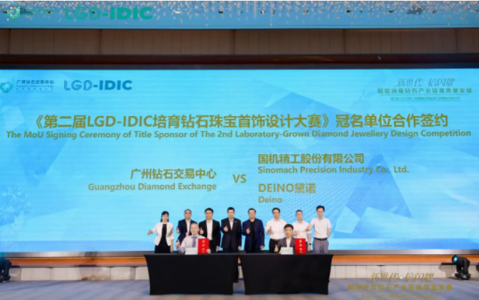微信截图_20230530101933.png