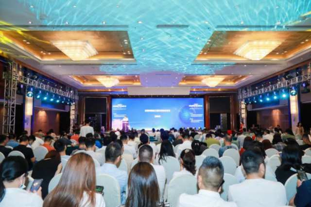 2023世界金刚石产业大会推介会成功举办