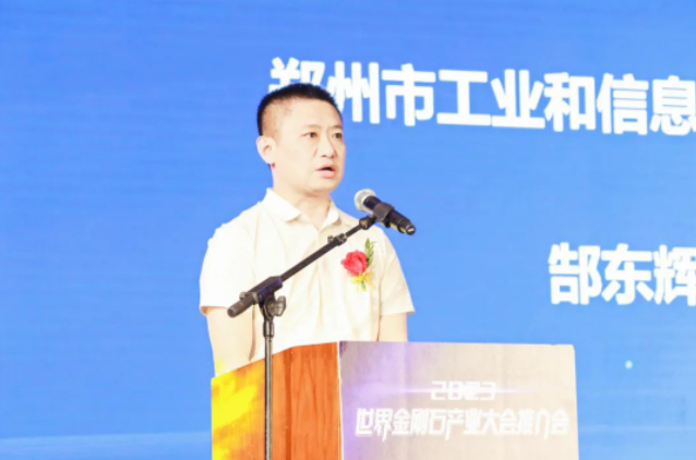 微信截图_20230601093455.png