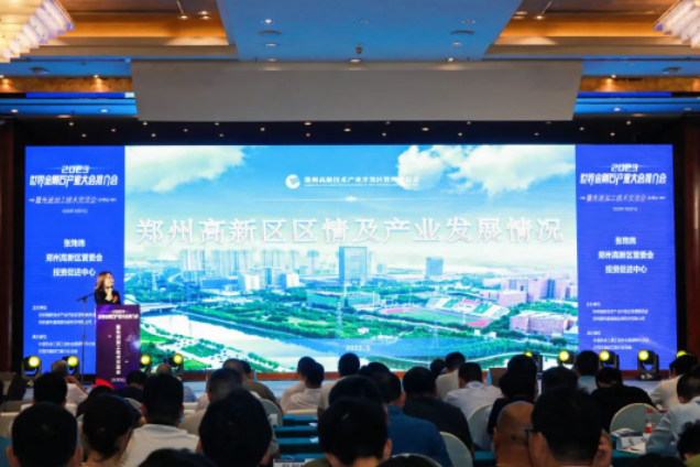 微信截图_20230601093510.png