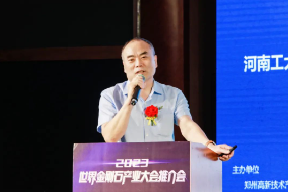 微信截图_20230601093517.png
