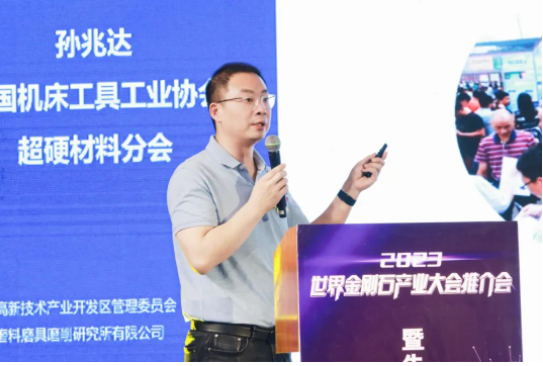 微信截图_20230601093525.png