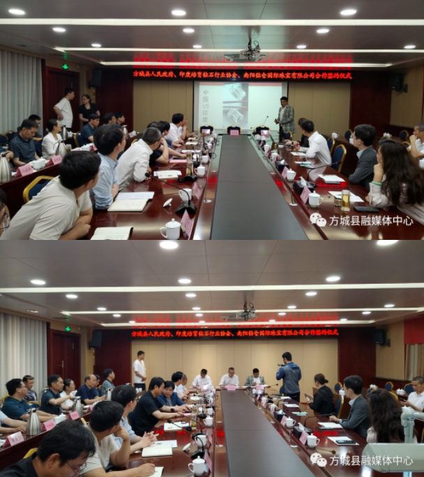方城县超硬材料产业“再下一城”，迈向发展新高地