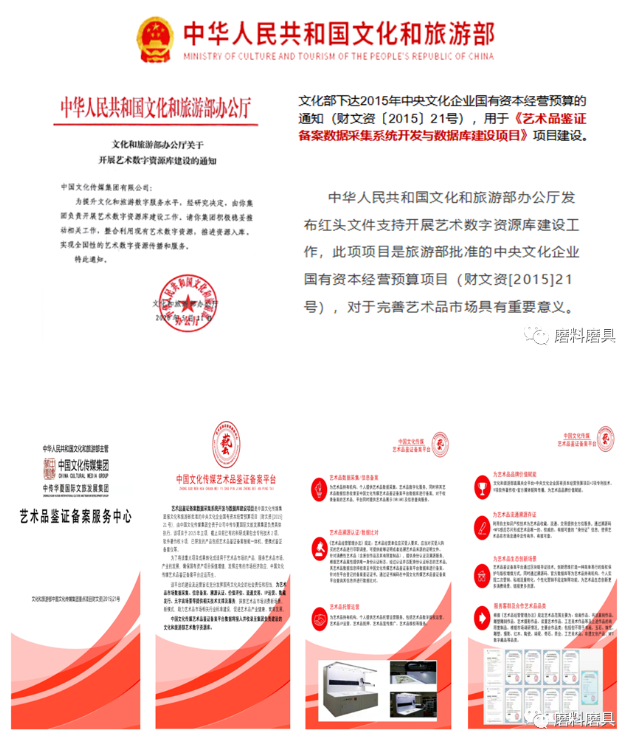 微信截图_20230612090909.png