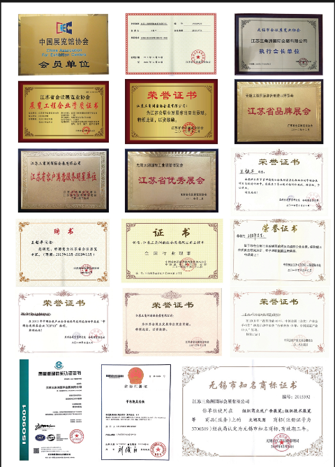 微信截图_20230616160540.png