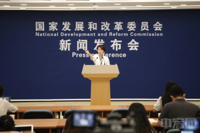 多方面发力！国家发展改革委披露重要讯息